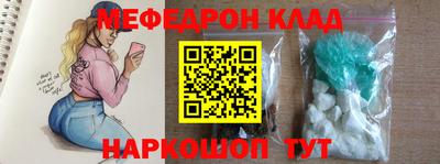 jwh Малоярославец