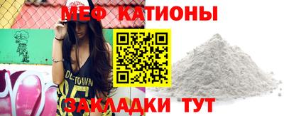 jwh Малоярославец