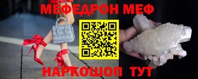 jwh Малоярославец