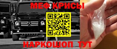 соль курить ск Малгобек