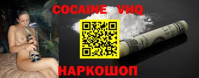 jwh Малоярославец