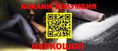 jwh Малоярославец