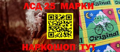 jwh Малоярославец