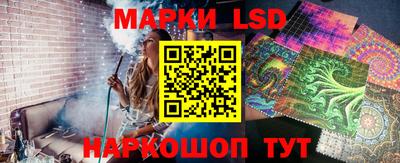 меф Мариинск