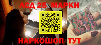 jwh Малоярославец