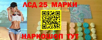 соль курить ск Малгобек