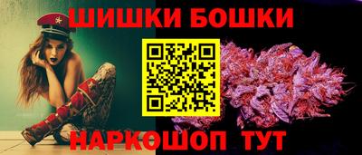 соль курить ск Малгобек