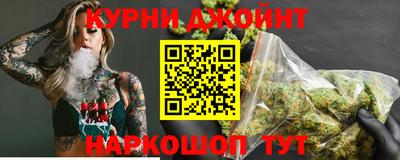 jwh Малоярославец