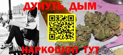 метамфетамин Можга