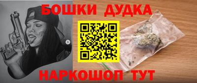 меф Мариинск