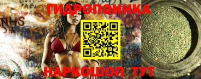 меф Мариинск