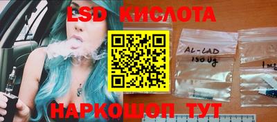 меф Мариинск