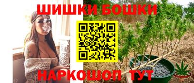 меф Мариинск