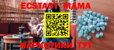 jwh Малоярославец