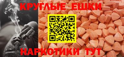 jwh Малоярославец