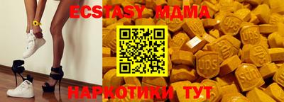 jwh Малоярославец