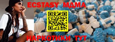 соль курить ск Малгобек
