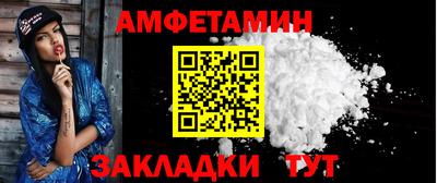 jwh Малоярославец