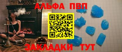 jwh Малоярославец