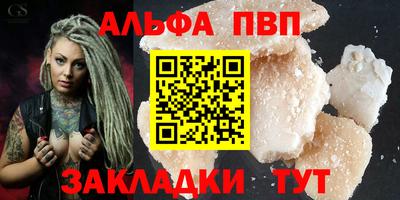 jwh Малоярославец