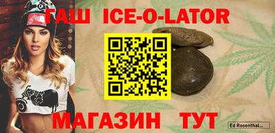 jwh Малоярославец