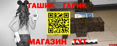 jwh Малоярославец