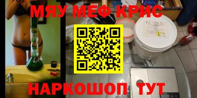 jwh Малоярославец