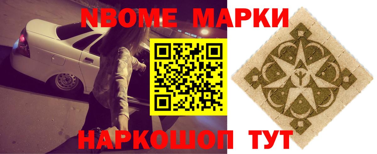 ЛСД экстази ecstasy  Лсд 25 экстази  Вход с VPN  Шали  LSD-25 экстази ecstasy 