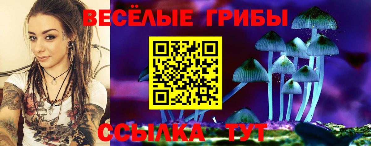 Гашиш  Канабис  Меф   Шали  Вход с VPN  Кокаин  Метадон 